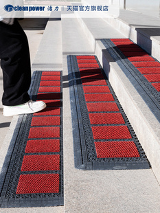 办公楼门口台阶防滑地垫室外大理石瓷砖踏步防水脚垫地毯户外楼梯