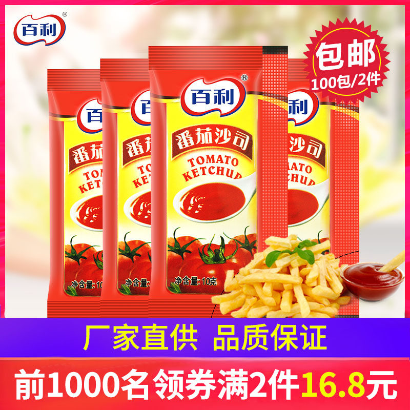 网友分享在meiguo.com上的图片