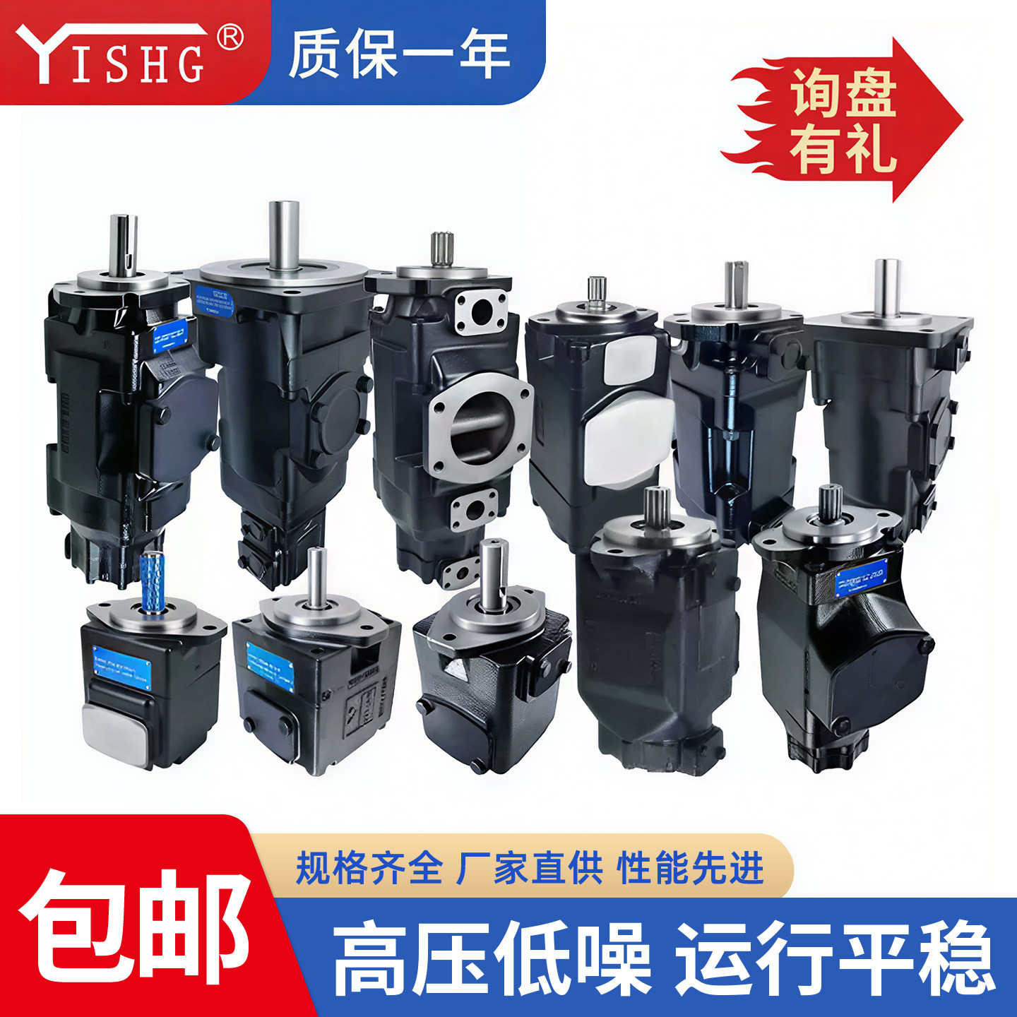 国产替代派克丹尼逊叶片泵T6DCC T7EEC液压三联泵T7DD T7BS T7DDS