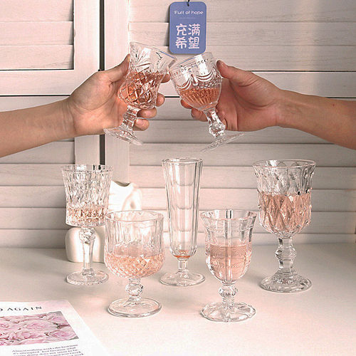 无铅高脚玻璃钻石威士忌酒杯
