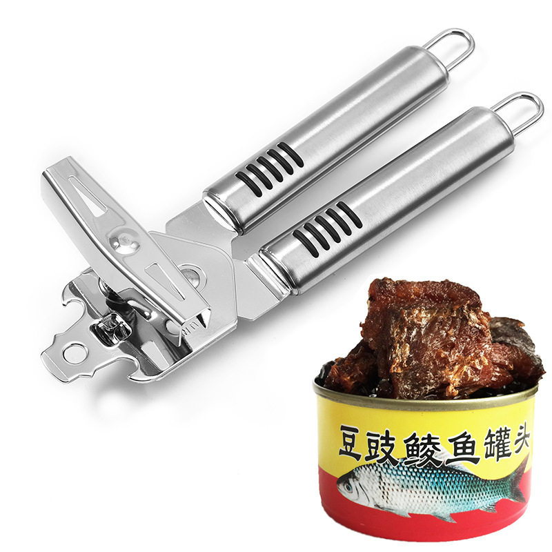 手动多用途开瓶器厨房奶粉罐