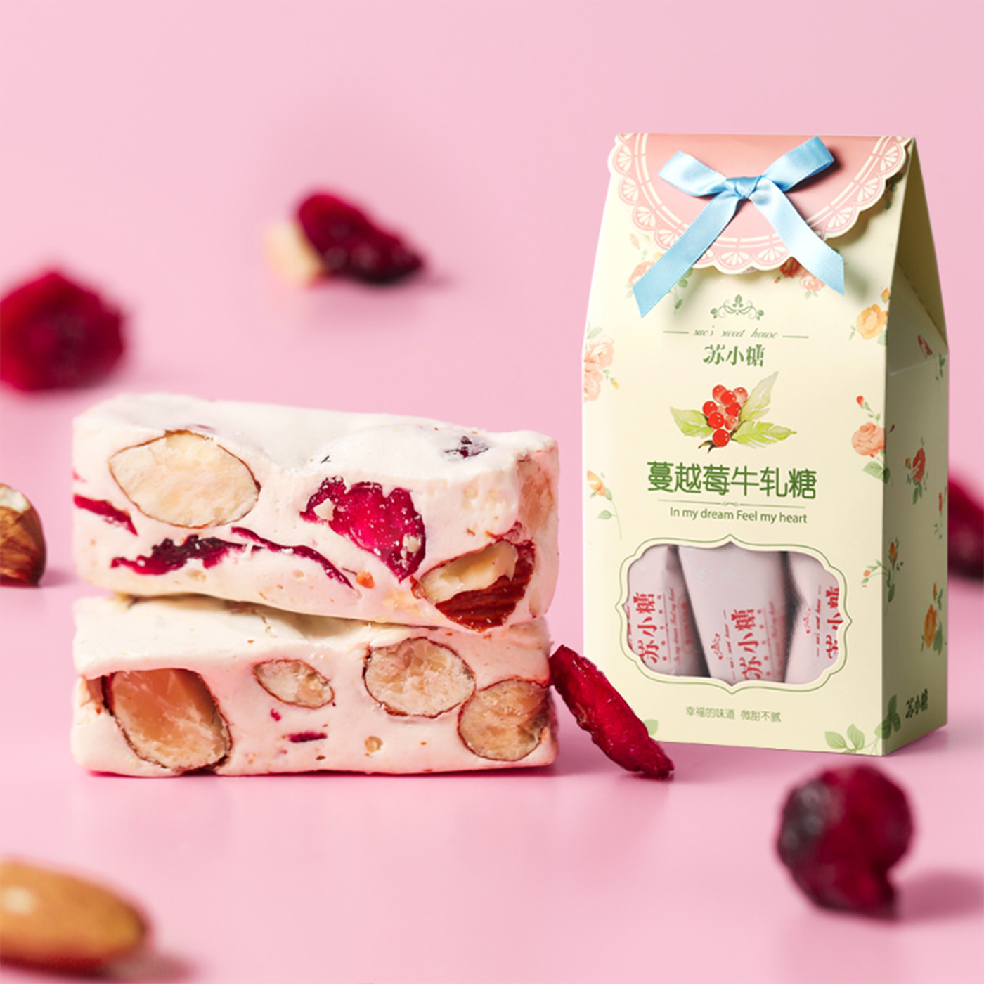 苏小糖泉州特产伴手礼厦门特产小吃零食牛轧糖喜糖巴旦木糖果结婚
