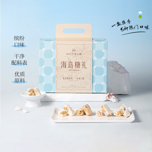 不添加防腐剂固化剂