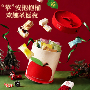 苏小糖手工花生牛轧糖草莓抹茶雪花酥糖果礼盒 香菇来了