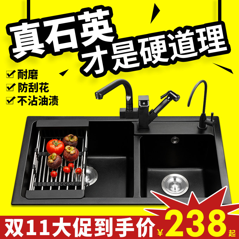 下沉品牌精品汇聚 价格大全移动版 最宠网