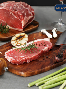 lcliving泰国相思木切菜板实木进口粘板家用切水果砧板厨房案板小