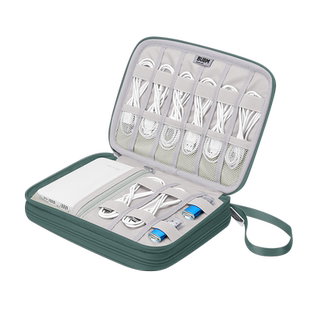 BUBM 数据线收纳包移动硬盘U盾保护盒优盘U盘保护套多功能数码产品收纳袋充电宝套企业网银优盾收纳包大容量