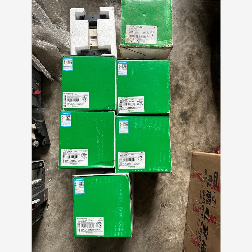 施耐德LC1D5M7C接触器