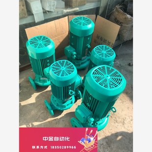 175 德国威乐水泵IPL65 大流量热水循环泵宾馆管道增压议价
