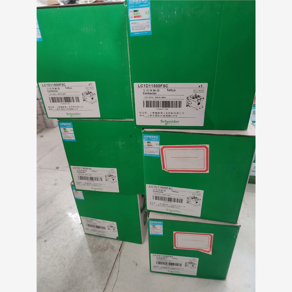 施耐德LC1D5F交流接触器