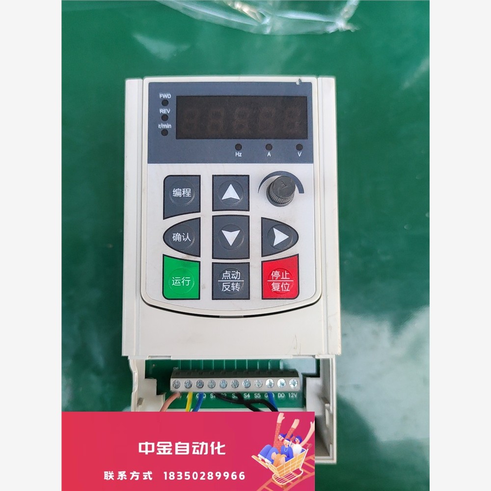 台力变频器UH型-00R7G1  0.75kw220V，缺一议价