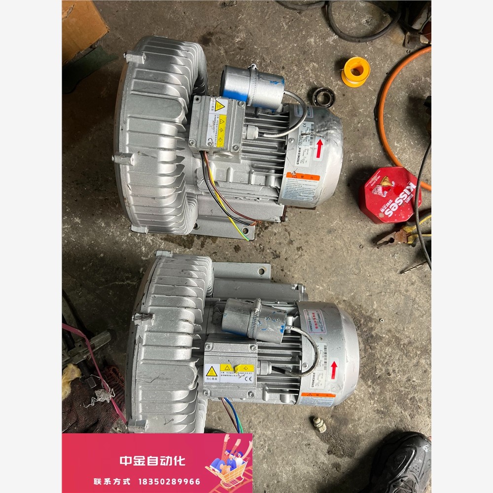 格凌1.5kw高压漩涡风机，