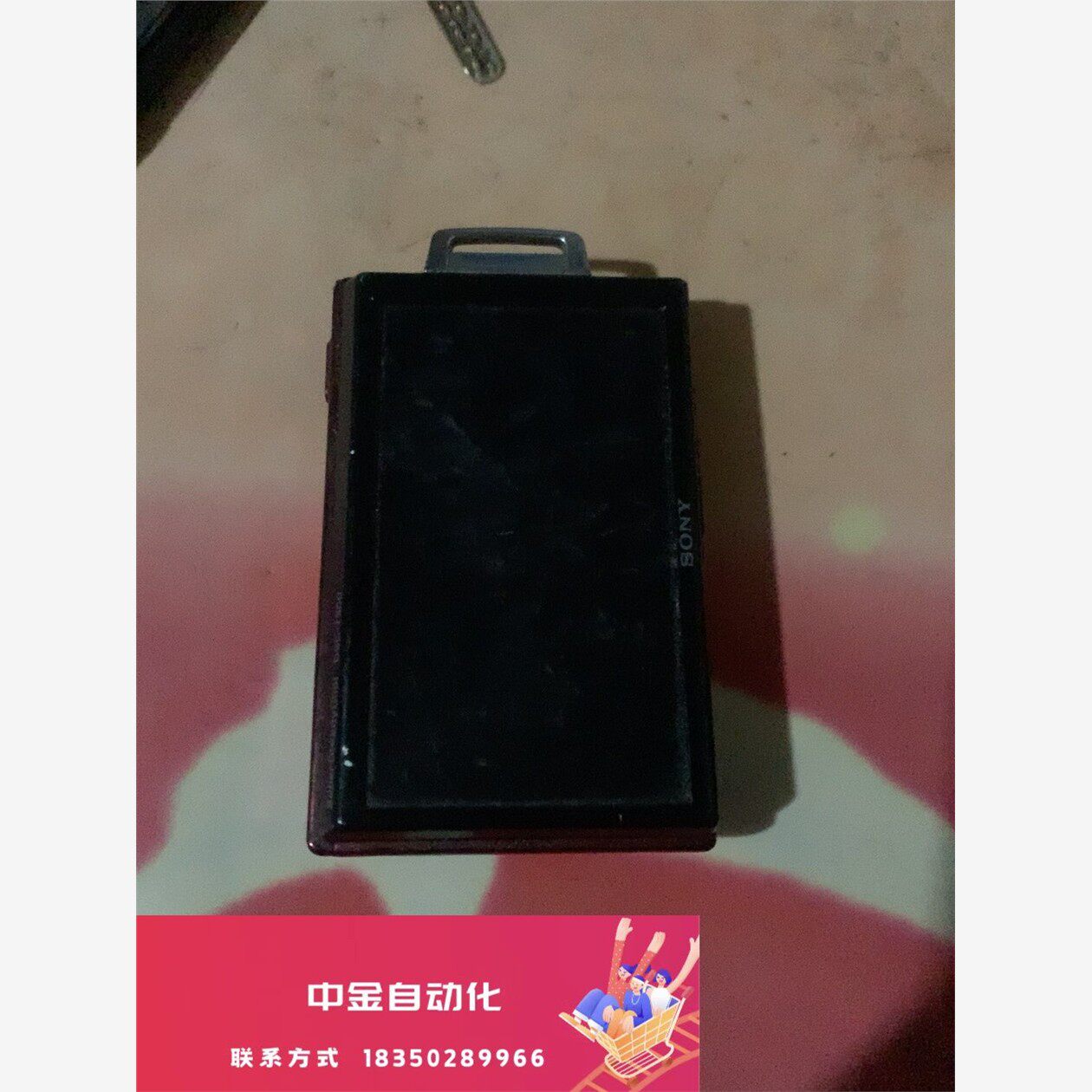 索尼DSC-T300数码相机议价