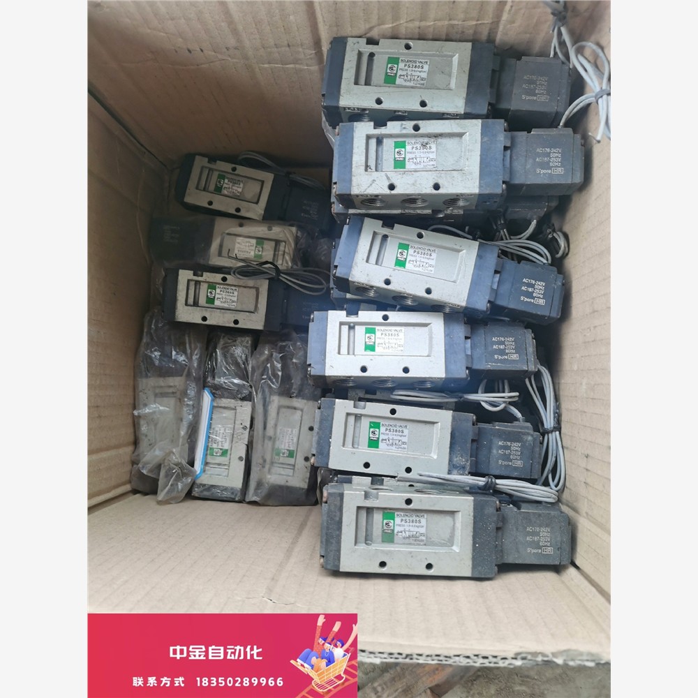 全新原装韩国PMC电磁阀P