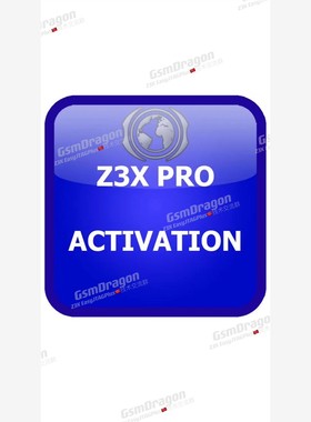 Z3XPro黄金版- Box 三星专业软件维修开通samsu