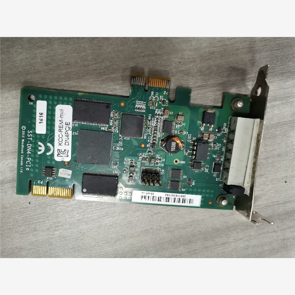 Kcc-REMOL-DN4PCIEKcc-RE