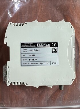 全新霍伯纳HUBNER+LWLS-D-1光纤转换器，全新未使议价