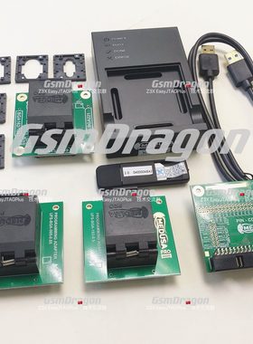 MedusaProll UFS/EMMC高速编程器！官方UF