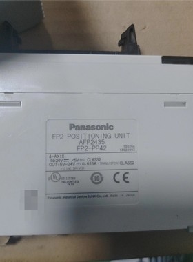 松下afp2435 fp2-pp42  成色如图，功能包好，