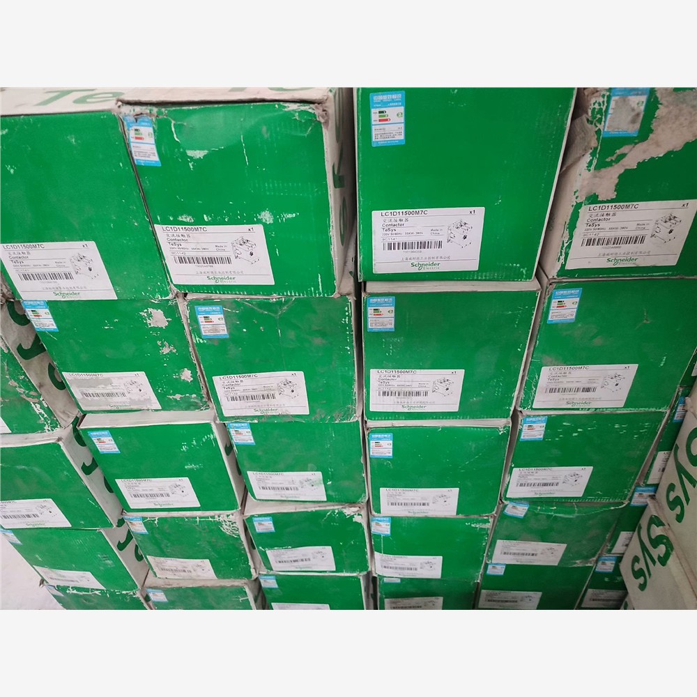 施耐德LC1D5M7C交流接触