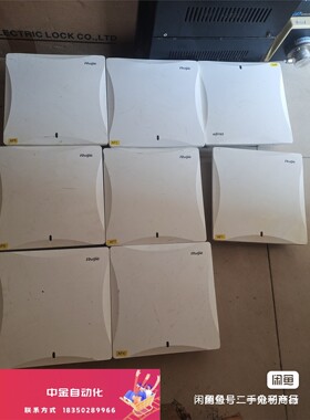 锐捷RG-AP3220 双频无线吸顶式AP，单机无底座，没有议价