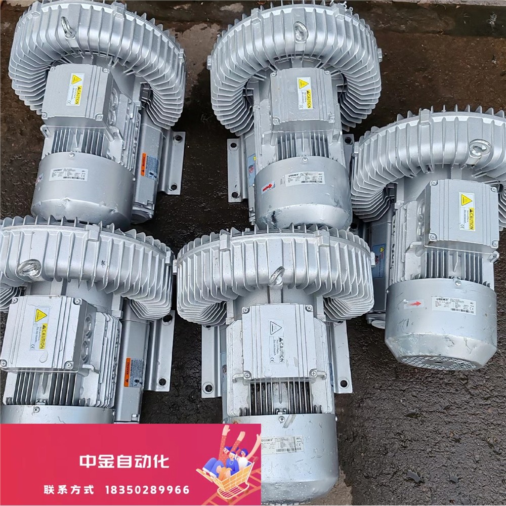 格凌旋涡风机增氧机3千瓦，电压三相380V，口径60mm，全议价