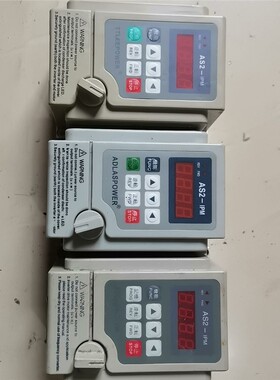 爱德利变频器 AS2-107 IPM   220V 0.75议价