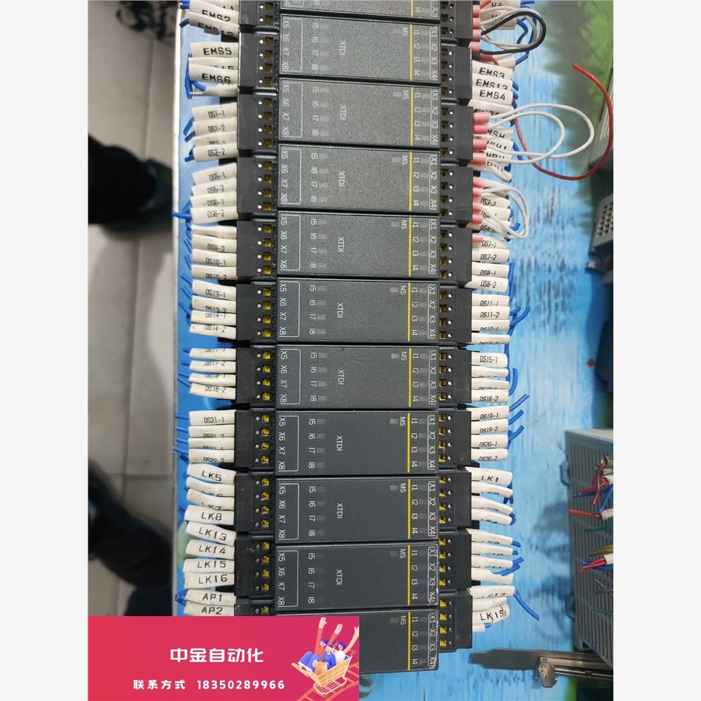 WS0-XTDI80202 WS0-XTIO84202议价