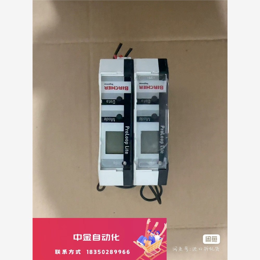 BIRCHER保策利环路传感器