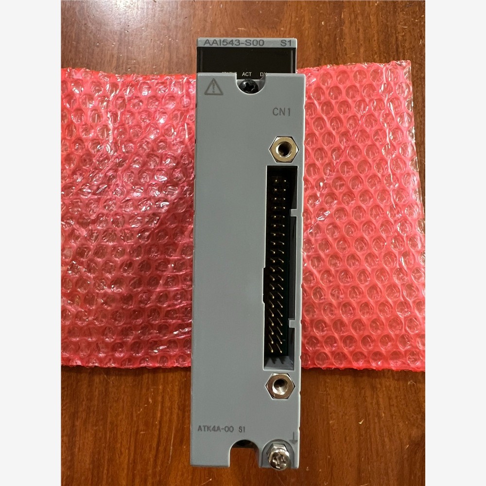 横河AAI543-S00S1,带AT