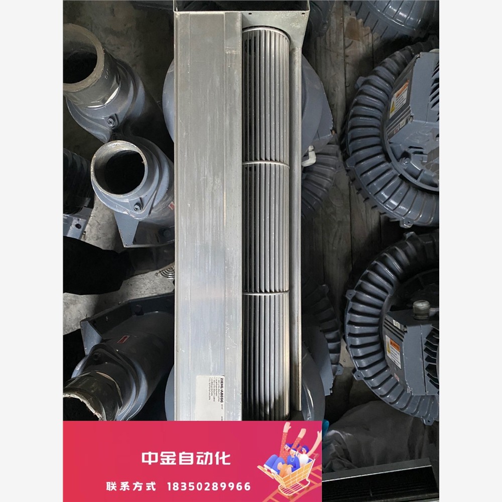 德国进口施乐百QK08A-2EM