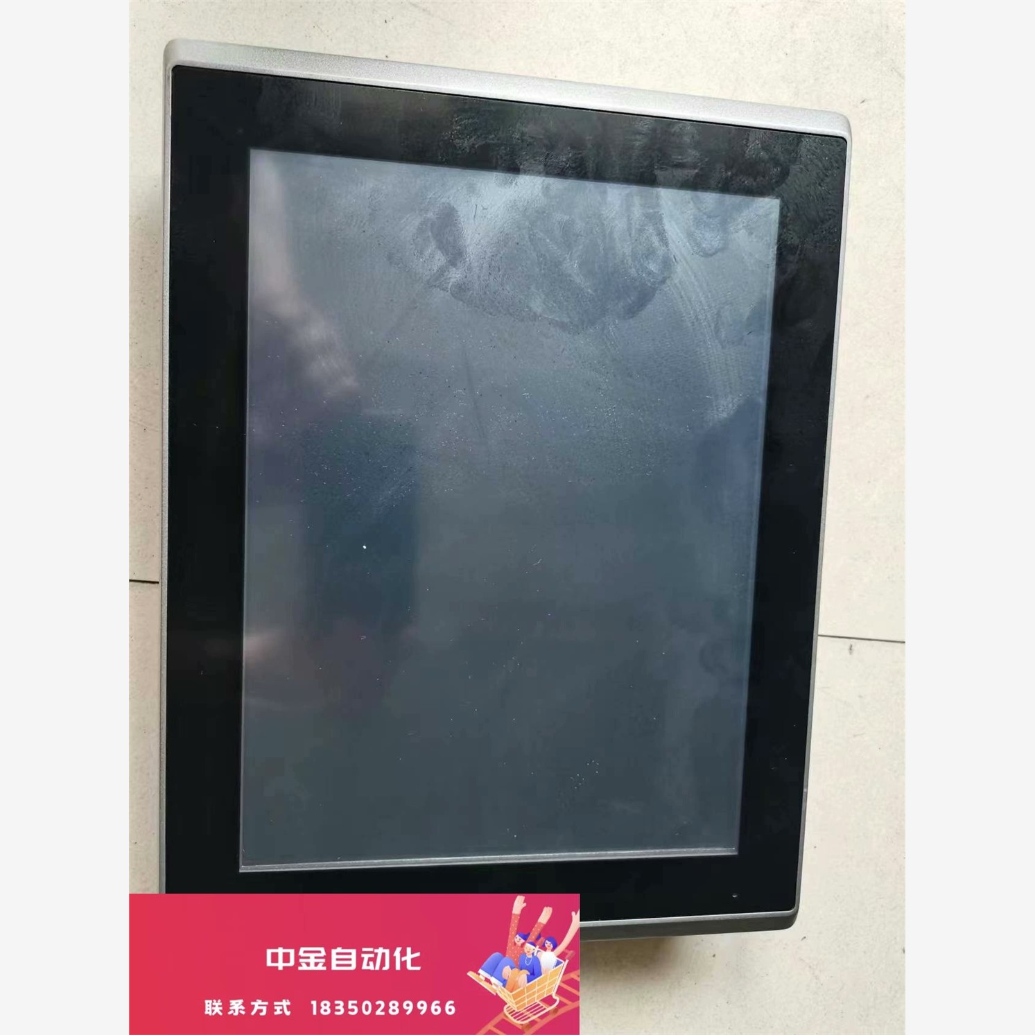 APLEX工业触摸屏ARCHMI-712-MAXF议价