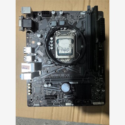 技嘉H410MS2+V3主板＋CPU