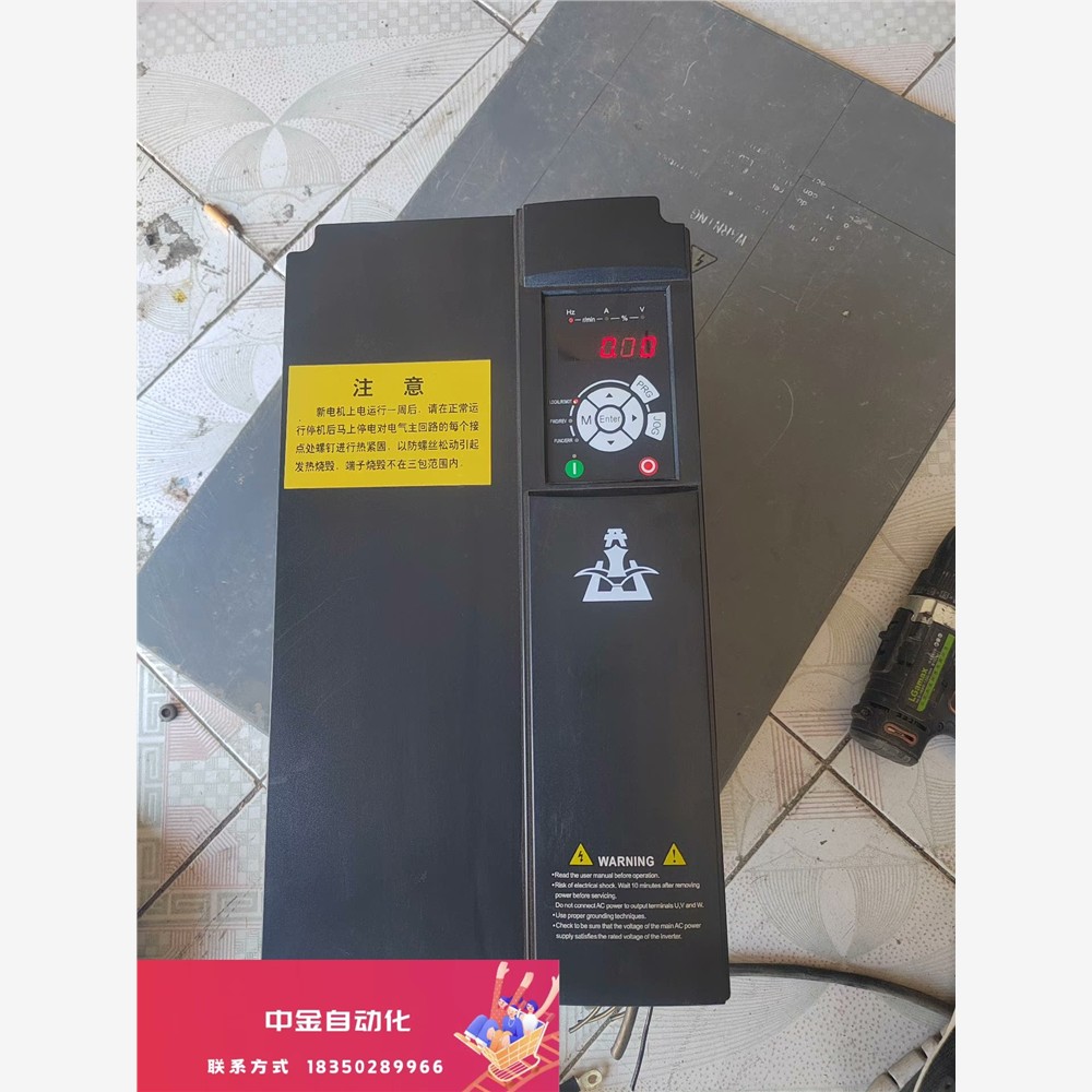 开山变频器KS310T-37G-4 开山空压机专用37KW变议价