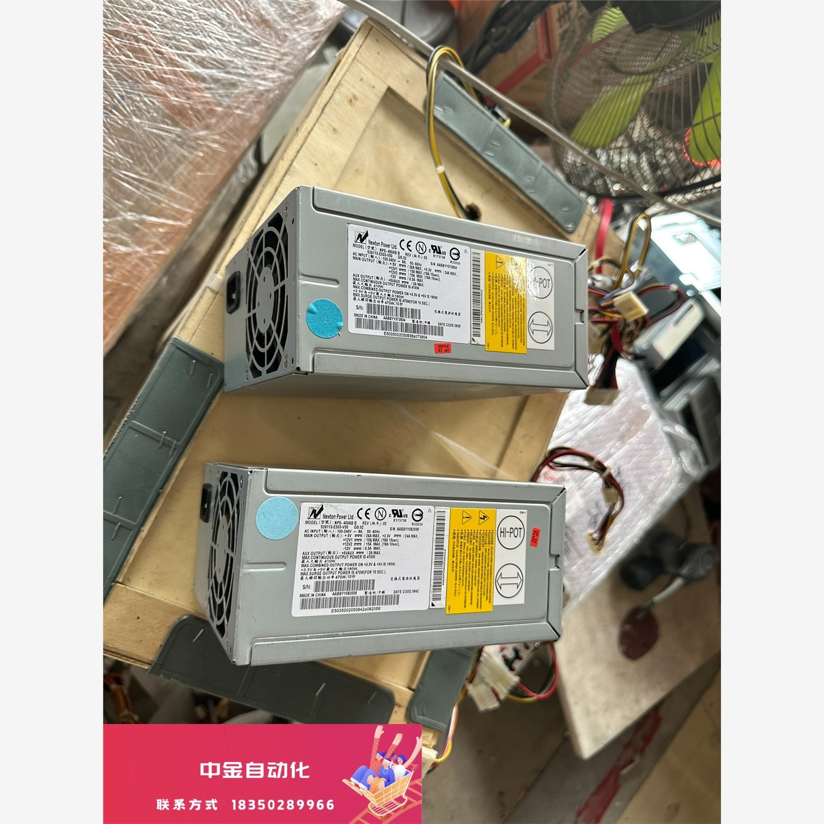西门子富士通工控机电源 NPS-400AB B 版本05 S议价