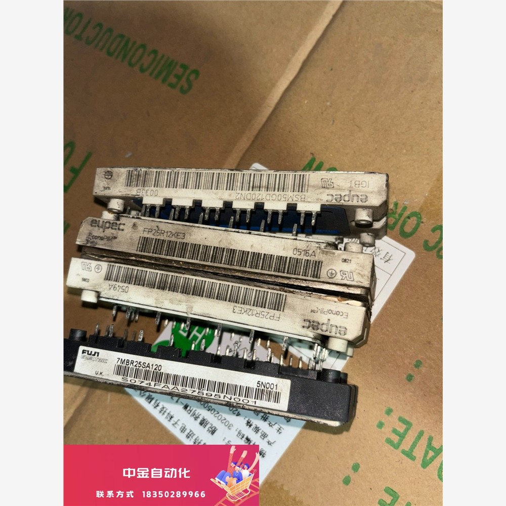 Fp25r12ke360一个测试