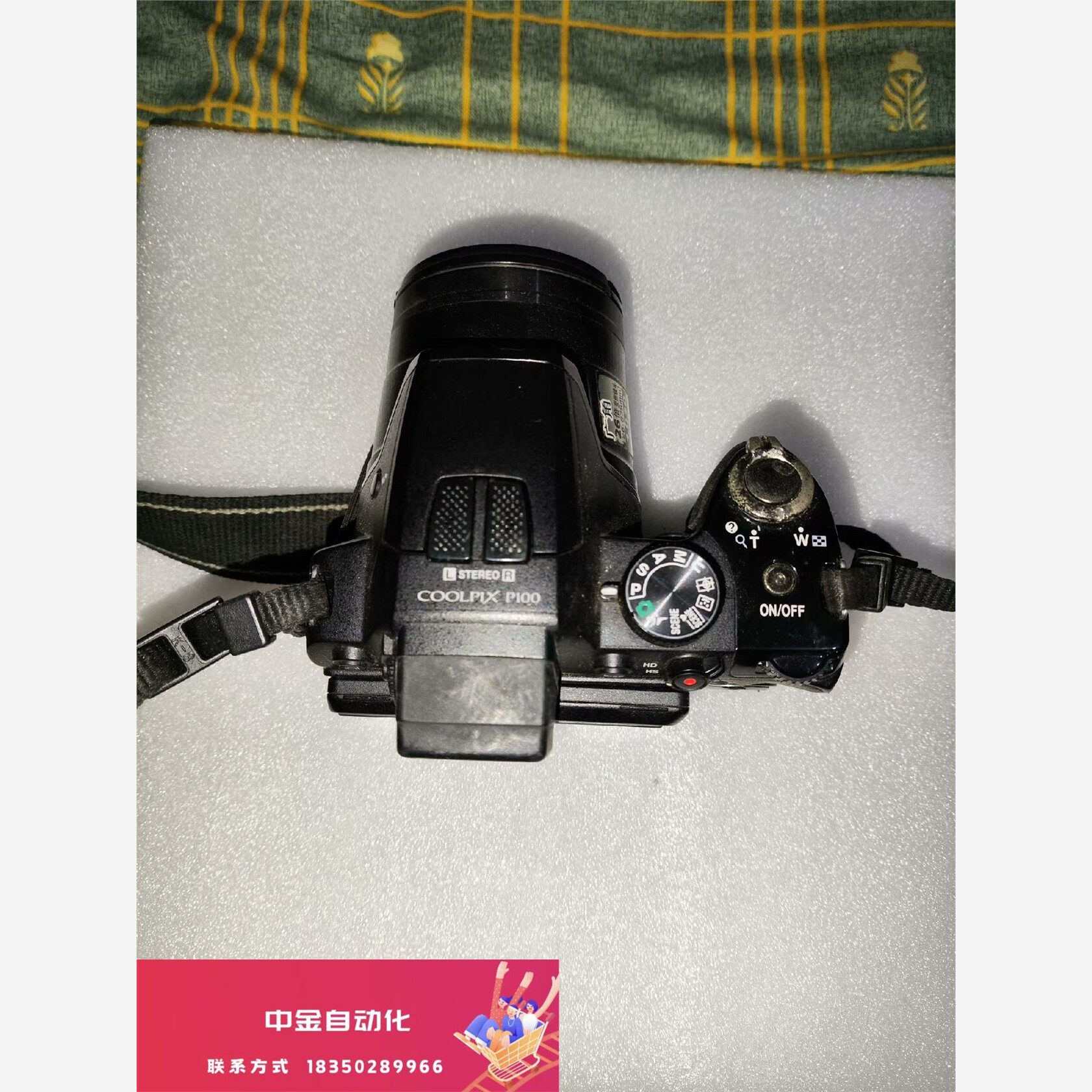 尼康 coolplx P100 长焦相机，能开机，镜头不出来议价