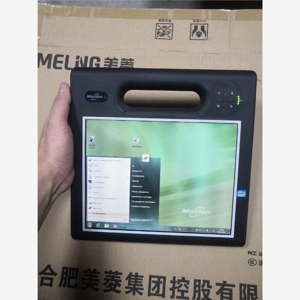 motion cft-003平板电脑，三防电脑，汽修电脑，配议价
