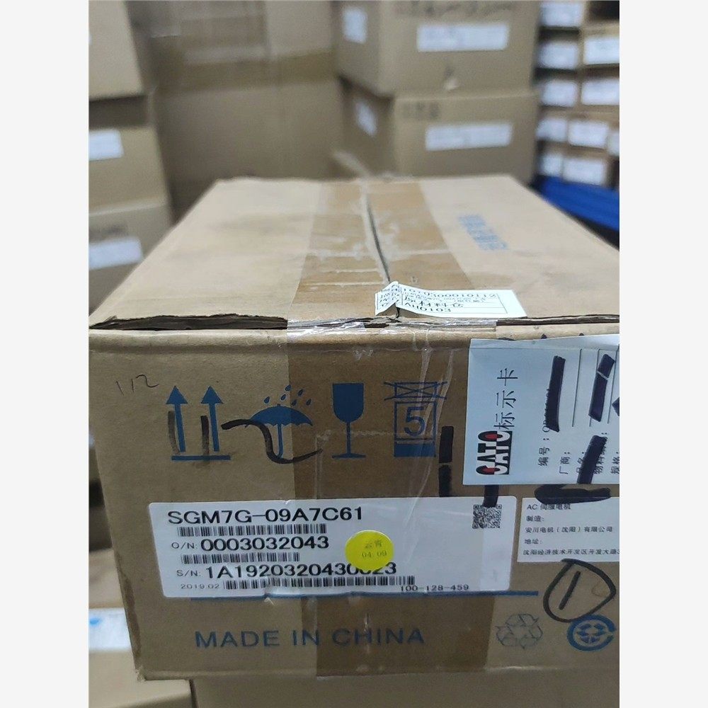 安川伺服电机SGM7G-09A7C