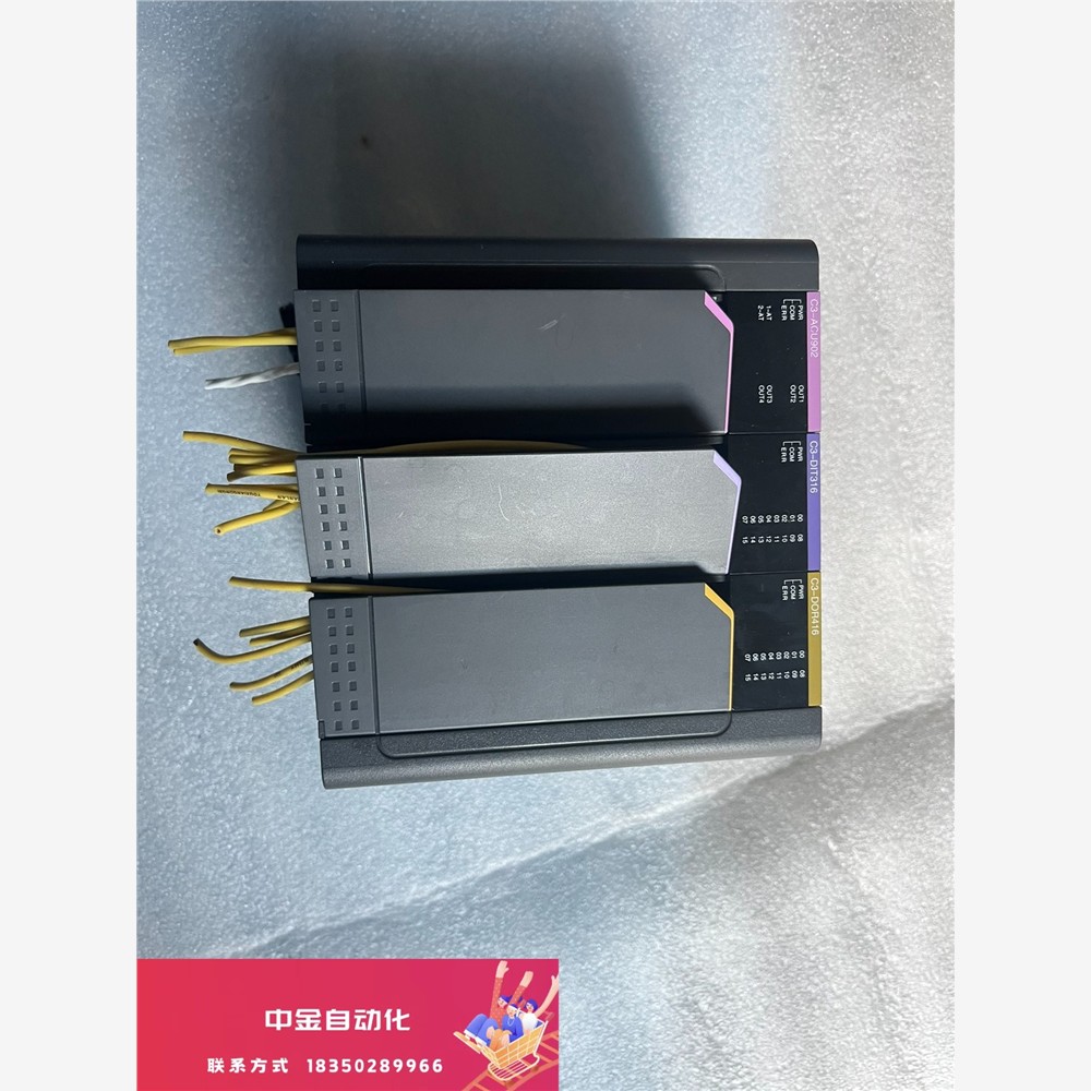 UMC1107E日本优易控C3-A9