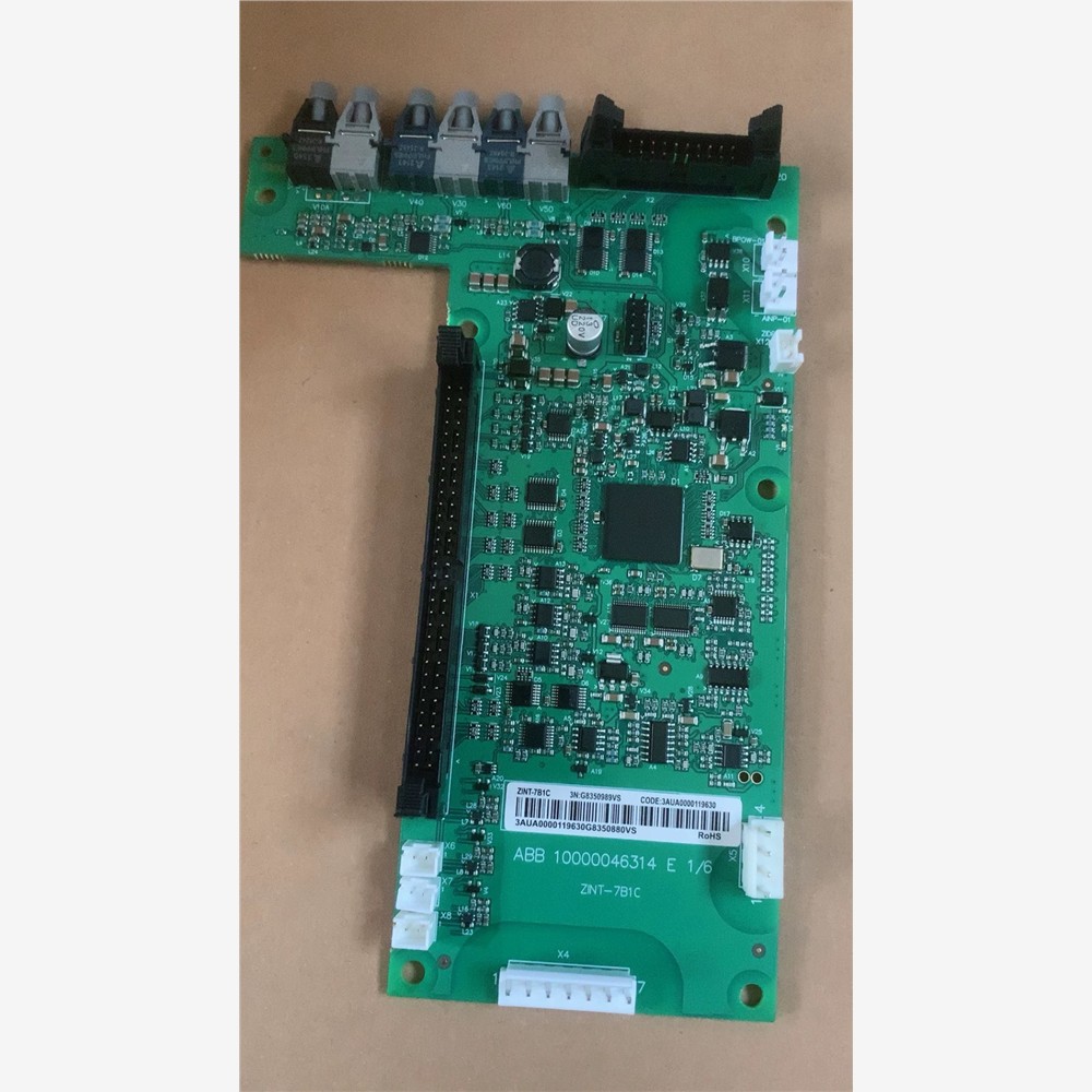 BINT-12CZ7BINT-12CZ7B