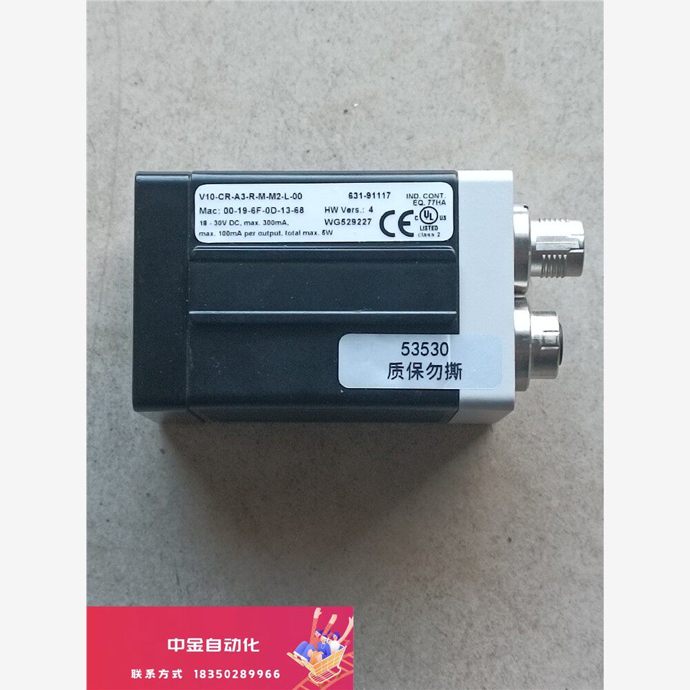 全新森萨帕特，德国原装