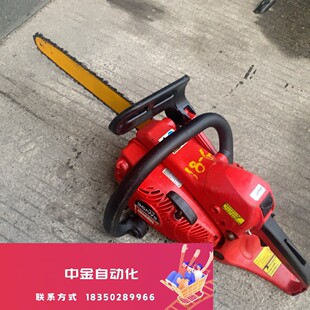 二手日本新大华361Ws油锯,机械成色好容易启动,后装导板链议价