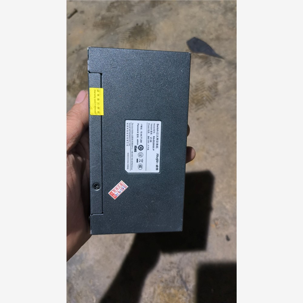 锐捷5口千兆POE管理型交图片