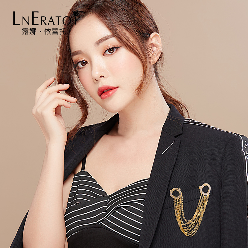 韩国露娜依蕾托胸针女配饰简约流苏胸花个性外套别针正装徽章胸饰