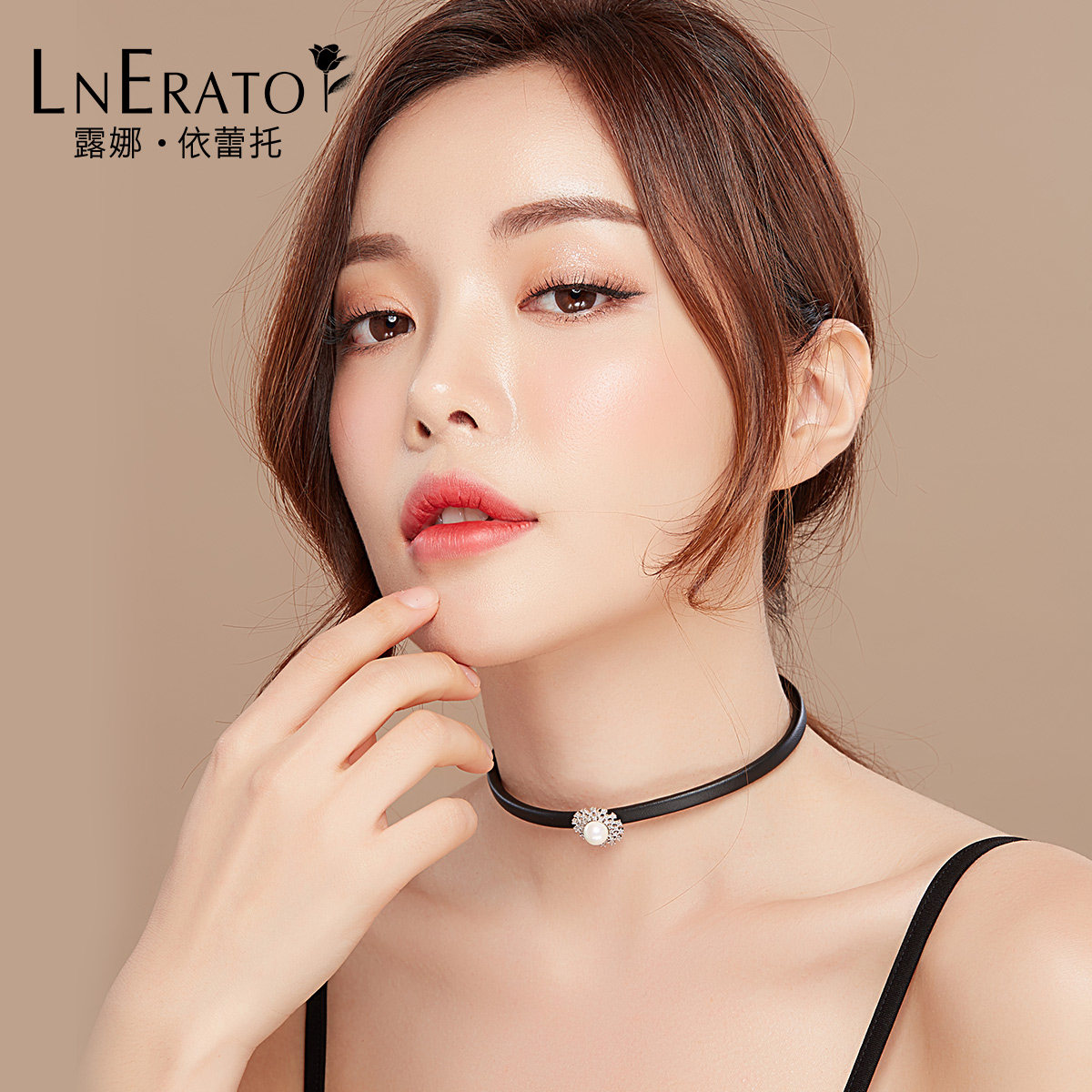 韩国LNERATO镶钻吊坠choker锁骨项链女脖子链手链套装38节礼物