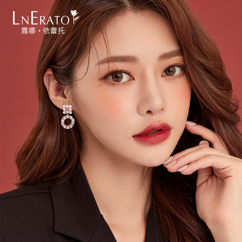 韩国LNERATO日韩版网红耳环女气质长款耳钉ins耳饰纯银耳坠送女友