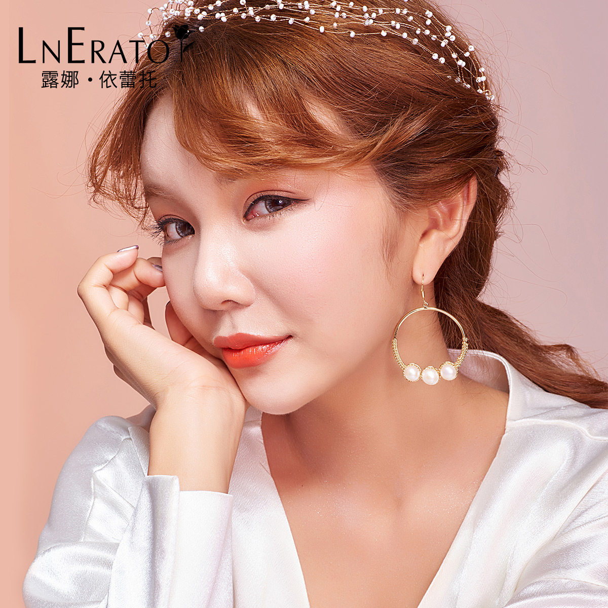 韩国露娜依蕾托 时尚耳环INS网红耳饰镀18K玫瑰金耳钉夸张大耳坠