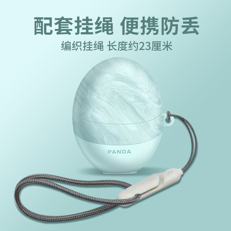 适用华为freebudspro3保护套华为耳机耳机壳freeclip蓝牙2024款freebuds5至臻版5i雅川青Pro无线freebuds4e盒