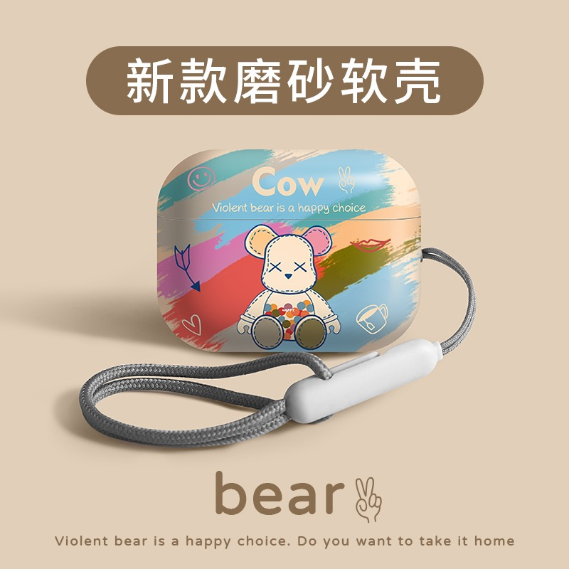 适用airpodspro2保护壳苹果耳机套pro二代2暴力熊第三代无线可爱ipods小众软壳蓝牙简约airpod创意ai